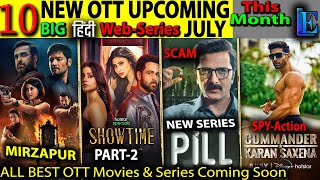 NEW HINDI WebSeries OTT Release JULY2024 l Mirzapur Showtime Pt2 Pill JioCinema ott release [upl. by Milka684]