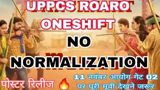 NO NORMALIZATION UPPCS RO ARO nonoralization uppcs2024 onedayexam [upl. by Kristie]