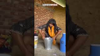 Sakina ki dariy 🥛😅sakina sakinakidariy comedy comedyshorts [upl. by Ynney]