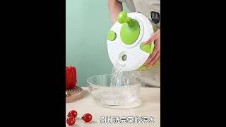 Portable Salad Spinner – Prepare Fresh amp Crisp Salads Anywhere [upl. by Nwaf]