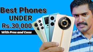 Best Phones under 30000 Malayalam Best gaming Phones under 30000 Best camera Phone under 30000 [upl. by Etram562]