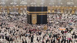 Kaaba Live🔴  28 July 2024  Tawaf e Kaaba  beautiful View Masjid Al Haram  Makkah official [upl. by Yznel]