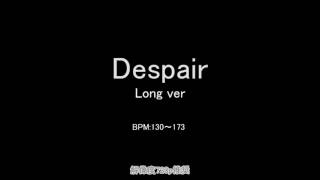 【フリーBGM】Despair Long version【熱いボス戦が蘇る】 FreeMusic [upl. by Ahsenom]