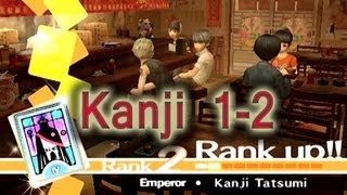 Persona 4  Kanjis Social Link 12 [upl. by Tippets]