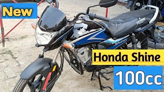 New Honda Shine 100cc 2024 Model On Road Price Mileage Features Update Honda [upl. by Innig]