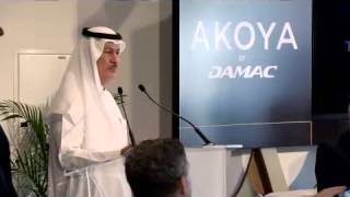 Donald Trump visiting Dubai at the Akoya by Damac Media Launch [upl. by Cronin]