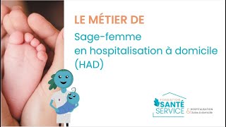 Le métier de SageFemme à la Fondation Santé Service [upl. by Oria984]