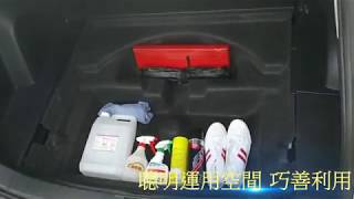 RAV4 五代 備胎置物盤 5代RAV4 收納盒 後備胎收納槽 行李箱下層收納 台灣製造 2019 2020年RAV4油墊 汽油 旗艦 全速運 隔板 頂尖汽車配件美學館 [upl. by Burris603]