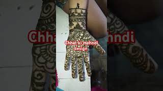 Chhat Pooja ki mehndi designschhat me mehandi kaise lgaye ytshorts youtubeshorts short [upl. by Savihc]