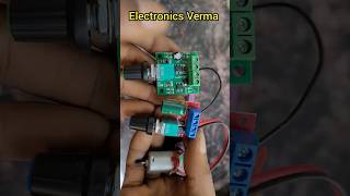 Best DC Motor Speed Control  DC Motor testing  DC motor speed Controller  motor controller [upl. by Vinita78]