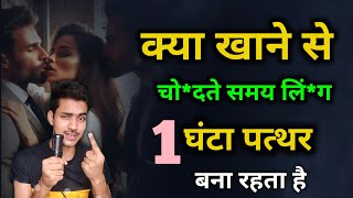 New Web Series 2024  जादूई पानी पियो और जावन हो जाओ  Dheeraj Ki video  Best Web Series Hindi [upl. by Eveleen136]