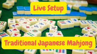 How to Set Up a Game of Mahjong  Traditional Japanese [upl. by Maddy]