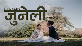 Juneli  Samhalera Rakhana Mutu Lai  Abiral Bhujel Ft Sneha Bhandari  Official Music Video [upl. by Cataldo]