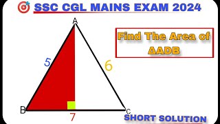 🔥 SSC CGL MAINS EXAM 2024SHORT SOLUTIONssccgl [upl. by Leahcimnaj]