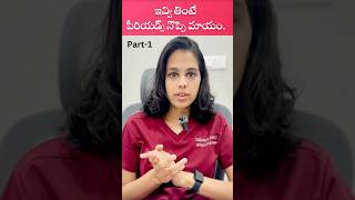 Best foods for period cramps Part1 DrKaranam Parinithi periodcramps periods short [upl. by Aridan]