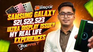 ডিস্প্লে চেঞ্জ করার প্রয়োজন নেই  Samsung S Series Display Issue  IFixFast [upl. by Eraste838]