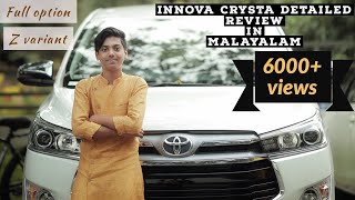 Innova crysta 2020  24 Z variant  AT Transmission  Malayalam review  7 str  🔥Entire Fun🔥 [upl. by Eevets158]