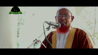 Sontaner Proti Ma Babar Kortobbo। Bangla Waz Pita Matar Kortobbo by Mawlana Abdur Rashid [upl. by Elatan]