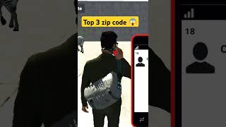 Indian bike driving 3d Top 3 zip code 😱😱 update gaming indianbikesdriving3dnewupdateinformation [upl. by Mikey]