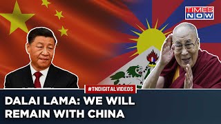 ‘China Wants To Contact Me’ Dalai Lama’s Big Statement Says ‘We’re Not Seeking Independence’ [upl. by Marcelline200]