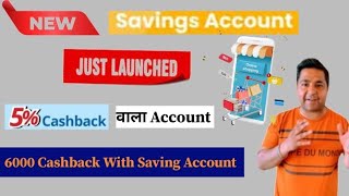 5 Cashback Wala Saving Account  Kotak 811 Super New Cashback Saving Account  Cashback Saving Act [upl. by Deer]