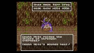 Dragon Quest VI SNES  Shrine South of the Pillar of Pegasus  NeerdoWell [upl. by Malvie]