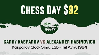 Garry Kasparov vs Alexander Rabinovich  Kasparov Clock Simul 15b  Tel Aviv 1994 [upl. by Brennen]