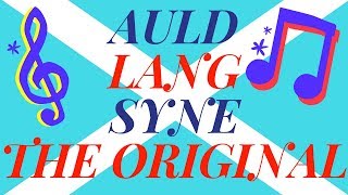 Auld Lang Syne 🎻 Original Version 🎻 Violin Cover [upl. by Edan]