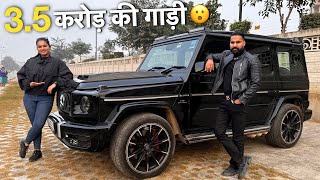 YOUTUBE MONEY से लेली BLACK G WAGON  SanjuSehrawats G63 AMG 🖤 [upl. by Weingartner889]