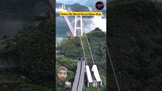 Chaina Par Hane Wale Aaj Naaj Krte Hai bridge chinabridge amazingfacts bridgeworks instabridge [upl. by Lindo]