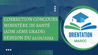 correction concours Administrateur 2 grade ministère de santé QCM 2212023 [upl. by Kloster995]