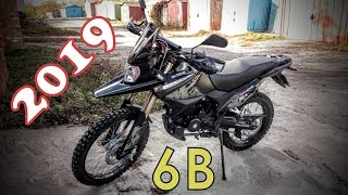 2019  Shineray XY250GY 6B [upl. by Audwen882]