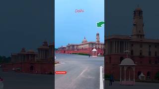 দিল্লি সংসদ delhi parliament house parliament delhi shortvideo india 👍😎 [upl. by Olette]