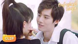 I want to eat you not mochi 💛 Professional Single EP 19 Clip [upl. by Akenahs10]