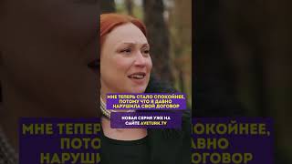 Арест Синана 🙊🔥84 серия зимородоктурецкийсериалкино [upl. by Nomyt]