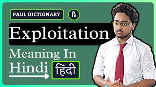 Exploitation Meaning in HindiUrdu  Meaning of Exploitation  Exploitation ka matlab [upl. by Firmin839]