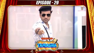 Tamasha Season 1  Episode 29  Full Episode 🎭 [upl. by Hanfurd]