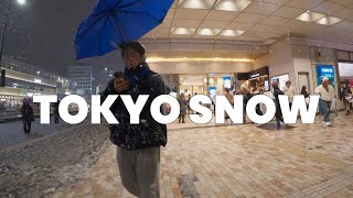 TOKYO SNOW Shinjuku Winter Wonderland  JAPAN UNCUT [upl. by Akinwahs4]