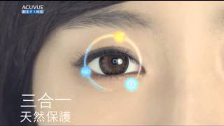 1•DAY ACUVUE® DEFINE™ 看見自然美 [upl. by Nywnorb]