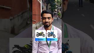 Best Bike in Dhaka City Part 4 [upl. by Ruberta]