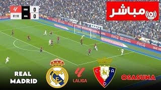 🔴LIVE  Real Madrid vs Osasuna  laliga 2024  Live Stream [upl. by Ellennahc331]