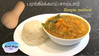 poosanikai sambar in tamil  pumpkin sambar  arasanikai sambar recipe in tamil  parangikai sambar [upl. by Ritchie]