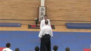 Aikido Very strong Shomenuchi [upl. by Charleen831]