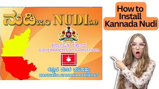 How To Install Kannada Nudi  Nudi Kaise Install Kare  BMTechnologyChannel [upl. by Ier249]