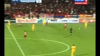 ArmeniaMacedonia Euro Cup Qualification FULL MATCH Pt 2 [upl. by Maud]