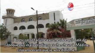 La faculté africaine pour les études islamiques  Ahmad Lo [upl. by Kcirrag708]