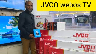 JVCO webos TVBangladesh smart TV priceJVCO TV [upl. by Lough]