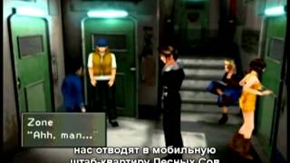 The Spoony — Final Fantasy VIII Part7 RUS sub [upl. by Anasxor]