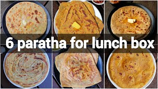 6 paratha recipes for lunch boxes  indian lunch box recipes  layered paratha recipes [upl. by Kennard875]