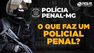 Policial Penal x Agente Penitenciário o que muda na carreira 🚨 [upl. by Notgnimer]